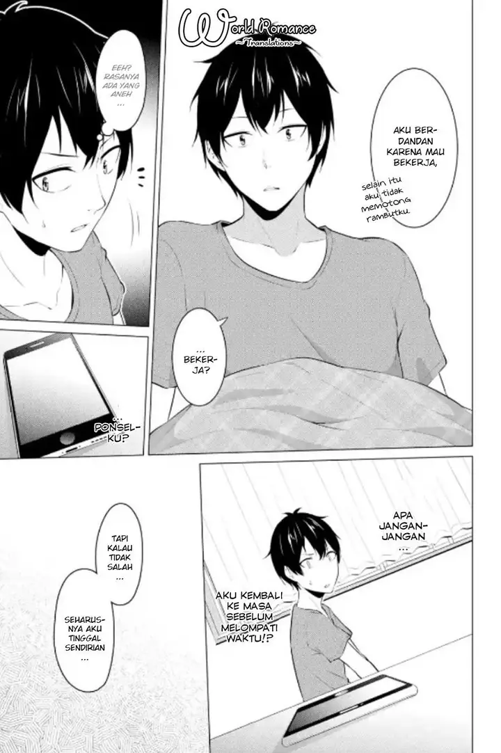 image-komik-kou-2-ni-time-leaped-shita-ore-ga-touji-suki-datta-sensei-ni-kokutta-kekka-chapter-11-3/16
