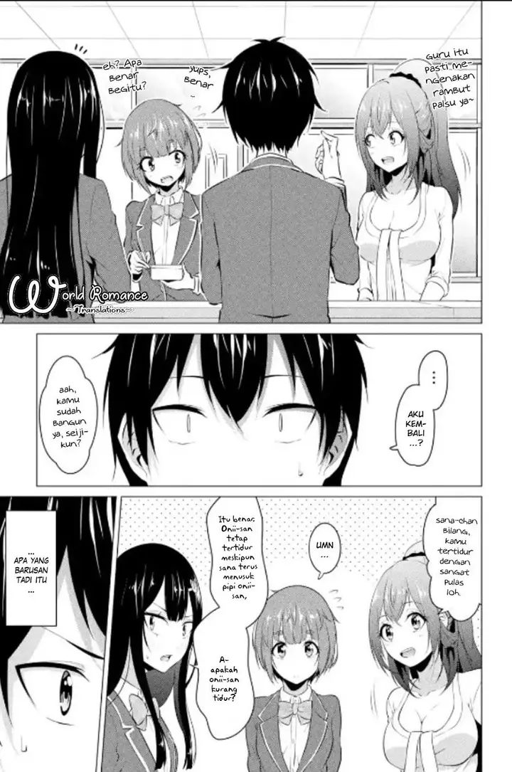 image-komik-kou-2-ni-time-leaped-shita-ore-ga-touji-suki-datta-sensei-ni-kokutta-kekka-chapter-11-5/16