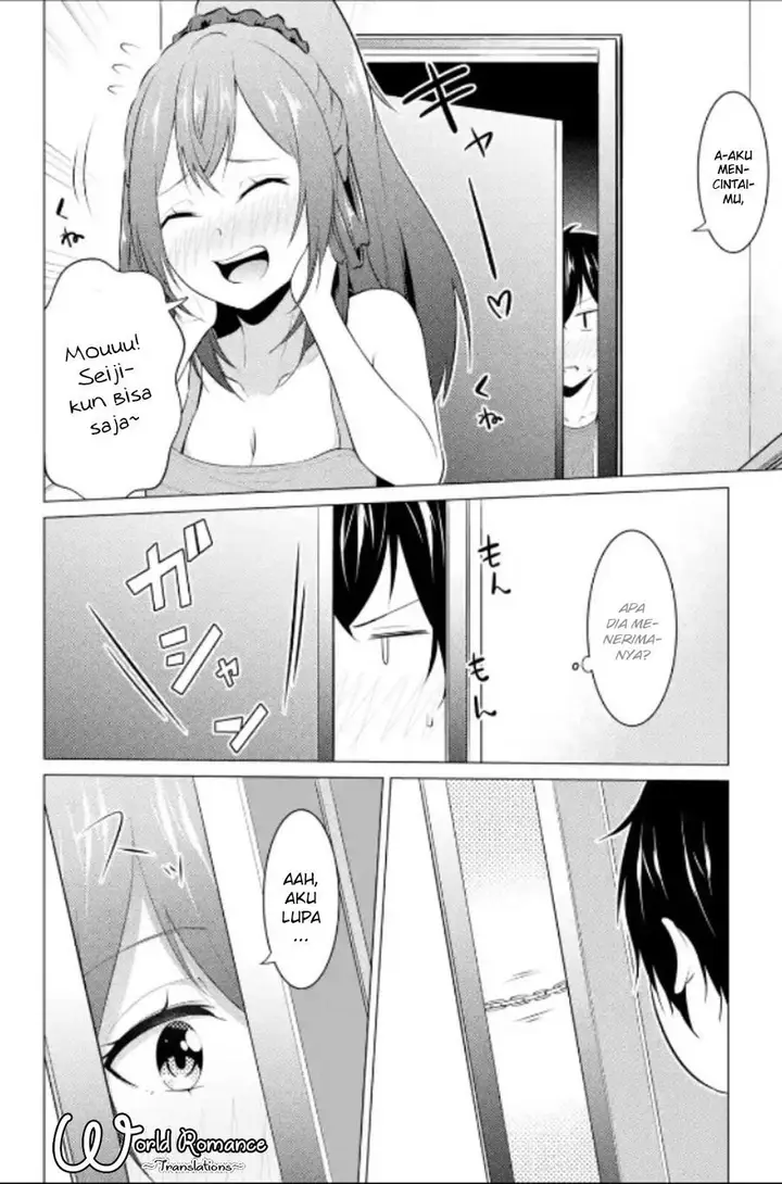 image-komik-kou-2-ni-time-leaped-shita-ore-ga-touji-suki-datta-sensei-ni-kokutta-kekka-chapter-11-9/16