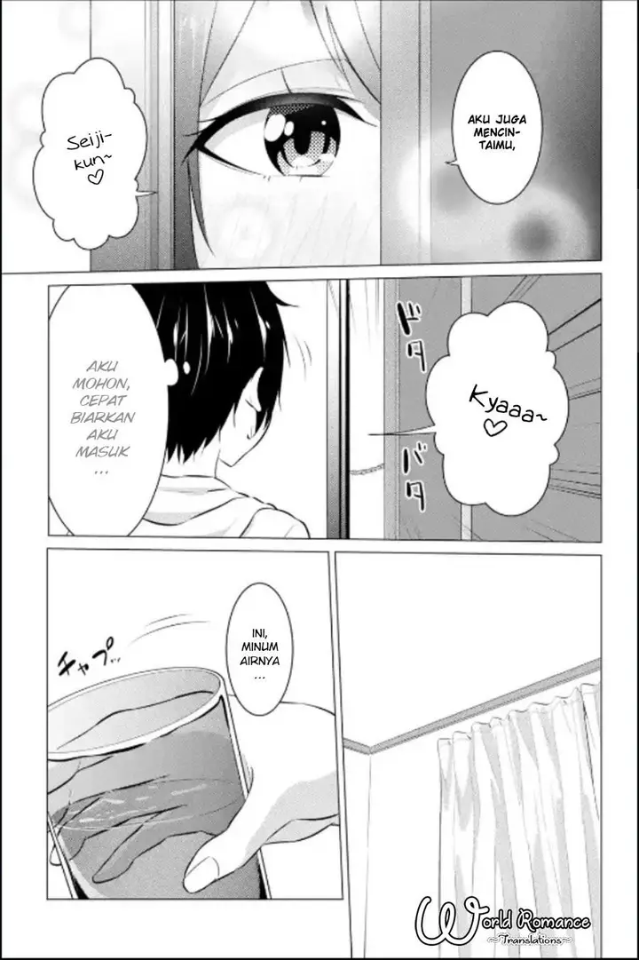 image-komik-kou-2-ni-time-leaped-shita-ore-ga-touji-suki-datta-sensei-ni-kokutta-kekka-chapter-11-10/16