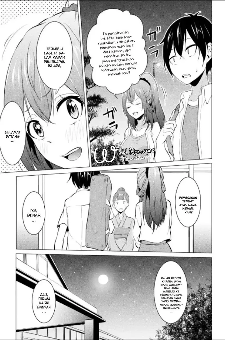 image-komik-kou-2-ni-time-leaped-shita-ore-ga-touji-suki-datta-sensei-ni-kokutta-kekka-chapter-12-10/16
