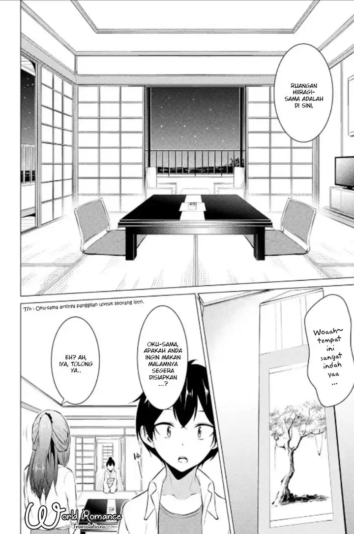 image-komik-kou-2-ni-time-leaped-shita-ore-ga-touji-suki-datta-sensei-ni-kokutta-kekka-chapter-12-11/16