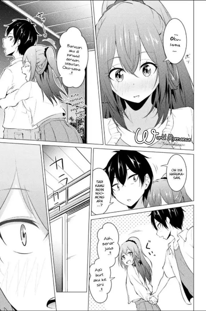 image-komik-kou-2-ni-time-leaped-shita-ore-ga-touji-suki-datta-sensei-ni-kokutta-kekka-chapter-12-12/16