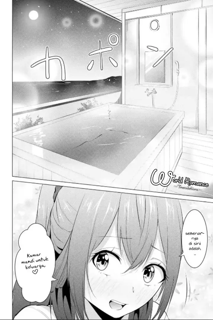 image-komik-kou-2-ni-time-leaped-shita-ore-ga-touji-suki-datta-sensei-ni-kokutta-kekka-chapter-12-13/16