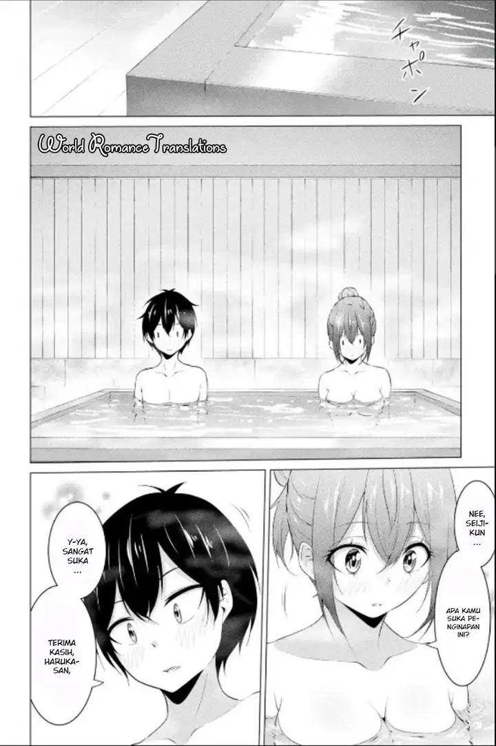 image-komik-kou-2-ni-time-leaped-shita-ore-ga-touji-suki-datta-sensei-ni-kokutta-kekka-chapter-13-7/21