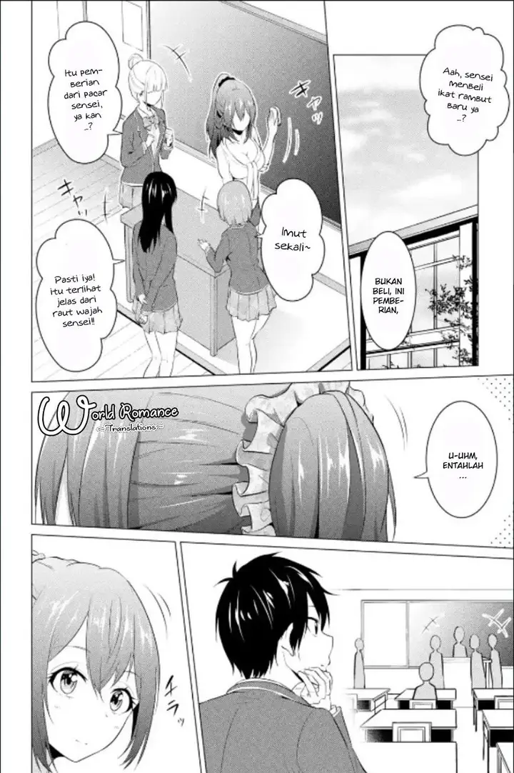 image-komik-kou-2-ni-time-leaped-shita-ore-ga-touji-suki-datta-sensei-ni-kokutta-kekka-chapter-13-17/21