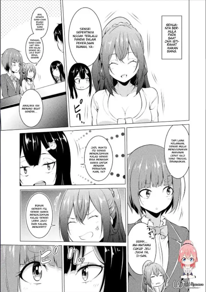 image-komik-kou-2-ni-time-leaped-shita-ore-ga-touji-suki-datta-sensei-ni-kokutta-kekka-chapter-14-1/17
