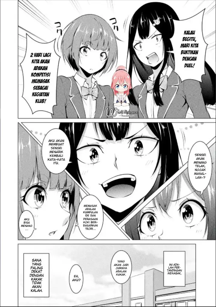 image-komik-kou-2-ni-time-leaped-shita-ore-ga-touji-suki-datta-sensei-ni-kokutta-kekka-chapter-14-2/17