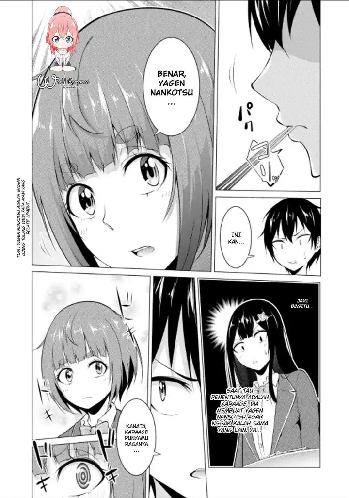 image-komik-kou-2-ni-time-leaped-shita-ore-ga-touji-suki-datta-sensei-ni-kokutta-kekka-chapter-14-6/17