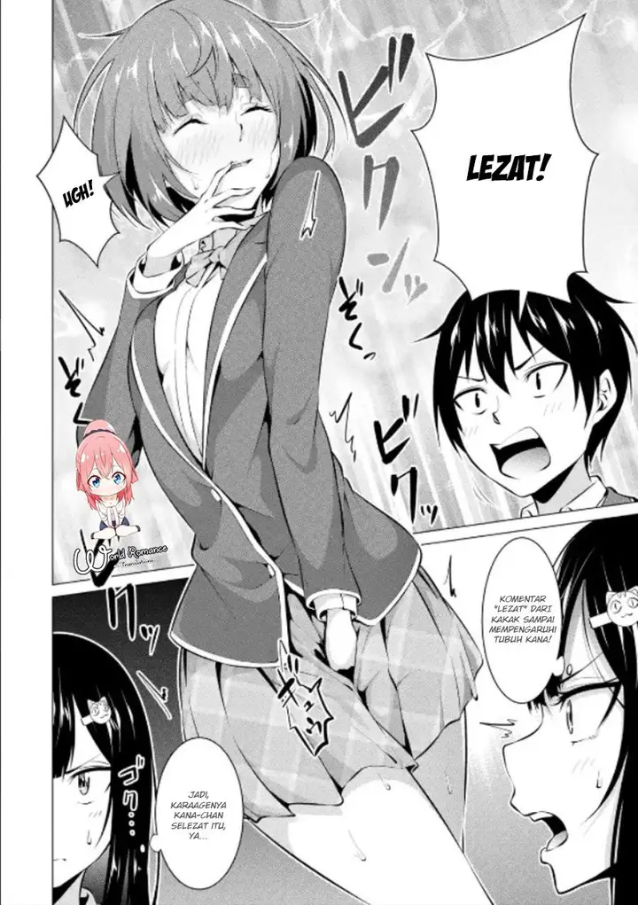 image-komik-kou-2-ni-time-leaped-shita-ore-ga-touji-suki-datta-sensei-ni-kokutta-kekka-chapter-14-7/17