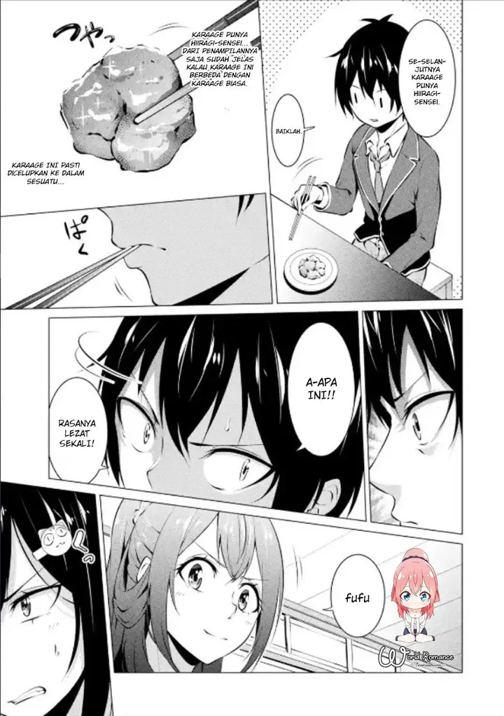 image-komik-kou-2-ni-time-leaped-shita-ore-ga-touji-suki-datta-sensei-ni-kokutta-kekka-chapter-14-8/17