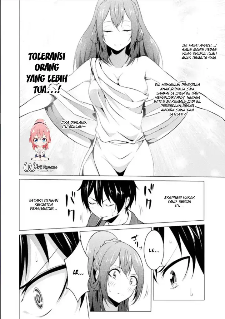 image-komik-kou-2-ni-time-leaped-shita-ore-ga-touji-suki-datta-sensei-ni-kokutta-kekka-chapter-14-9/17