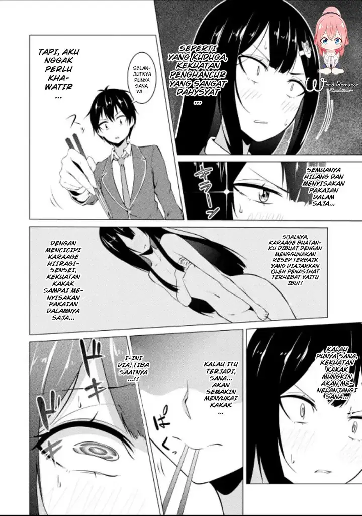 image-komik-kou-2-ni-time-leaped-shita-ore-ga-touji-suki-datta-sensei-ni-kokutta-kekka-chapter-14-11/17