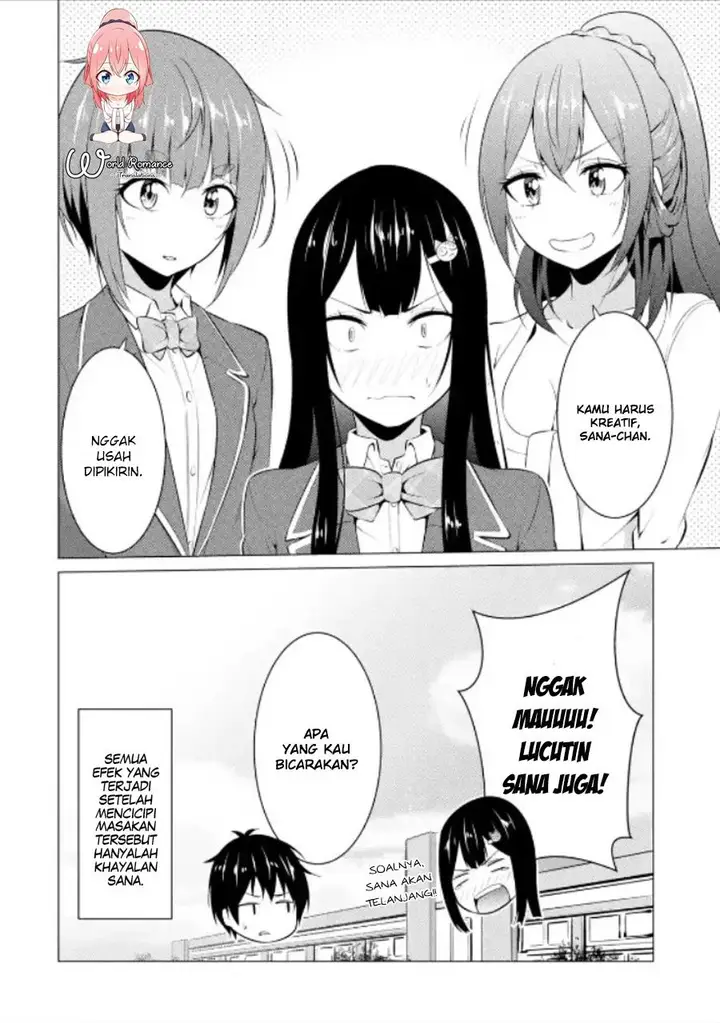 image-komik-kou-2-ni-time-leaped-shita-ore-ga-touji-suki-datta-sensei-ni-kokutta-kekka-chapter-14-13/17