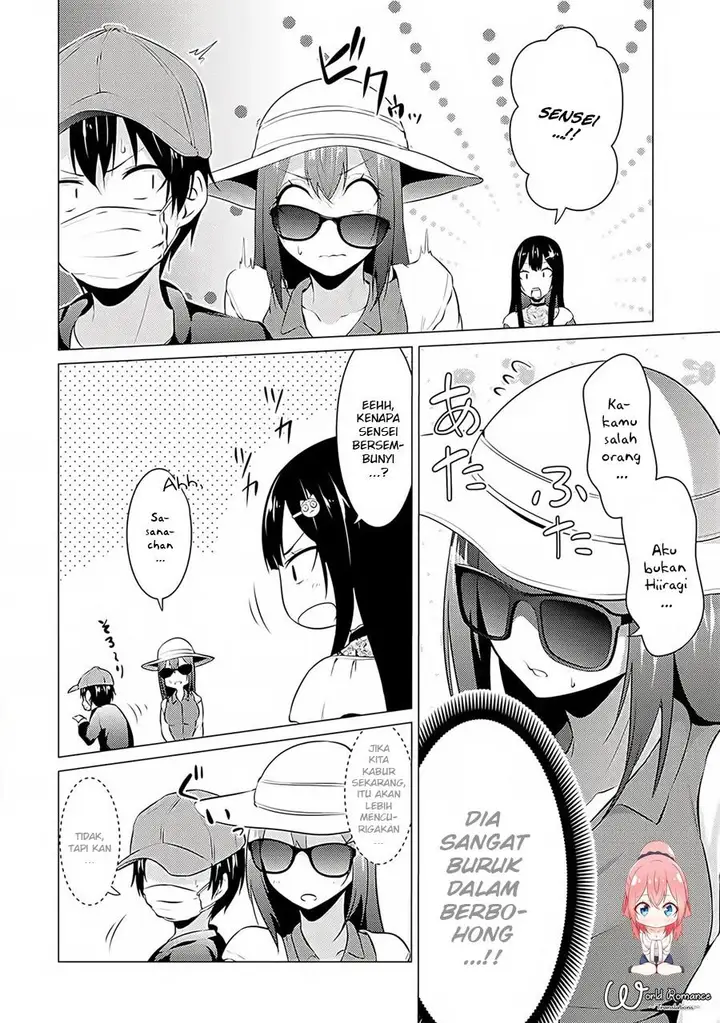 image-komik-kou-2-ni-time-leaped-shita-ore-ga-touji-suki-datta-sensei-ni-kokutta-kekka-chapter-15-7/15