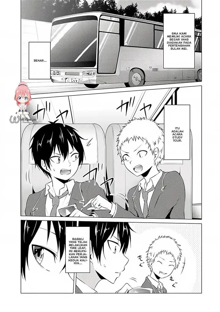 image-komik-kou-2-ni-time-leaped-shita-ore-ga-touji-suki-datta-sensei-ni-kokutta-kekka-chapter-16-1/19