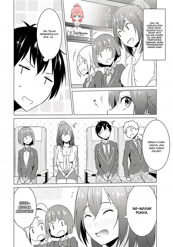 image-komik-kou-2-ni-time-leaped-shita-ore-ga-touji-suki-datta-sensei-ni-kokutta-kekka-chapter-16-3/19