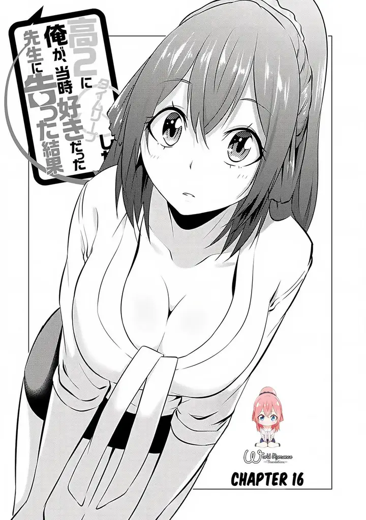image-komik-kou-2-ni-time-leaped-shita-ore-ga-touji-suki-datta-sensei-ni-kokutta-kekka-chapter-16-5/19