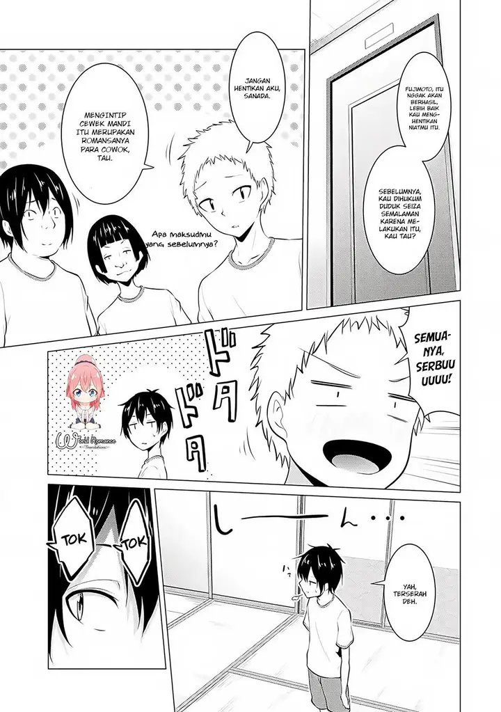 image-komik-kou-2-ni-time-leaped-shita-ore-ga-touji-suki-datta-sensei-ni-kokutta-kekka-chapter-16-6/19