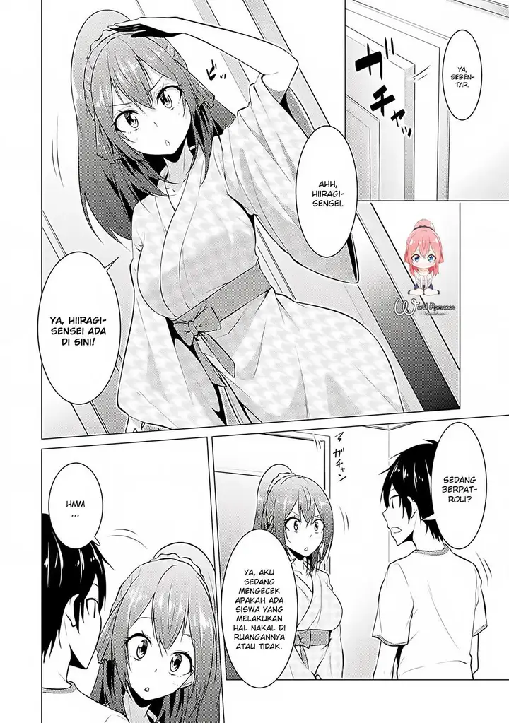 image-komik-kou-2-ni-time-leaped-shita-ore-ga-touji-suki-datta-sensei-ni-kokutta-kekka-chapter-16-7/19