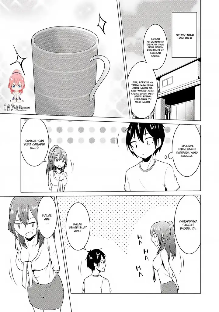 image-komik-kou-2-ni-time-leaped-shita-ore-ga-touji-suki-datta-sensei-ni-kokutta-kekka-chapter-17-1/18