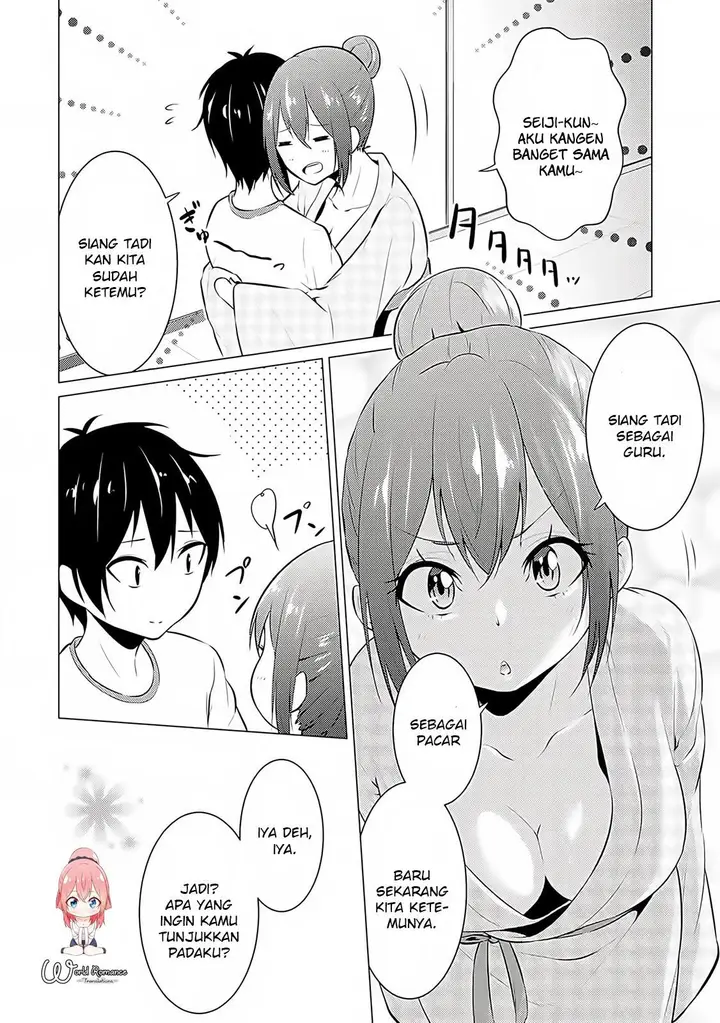 image-komik-kou-2-ni-time-leaped-shita-ore-ga-touji-suki-datta-sensei-ni-kokutta-kekka-chapter-17-7/18