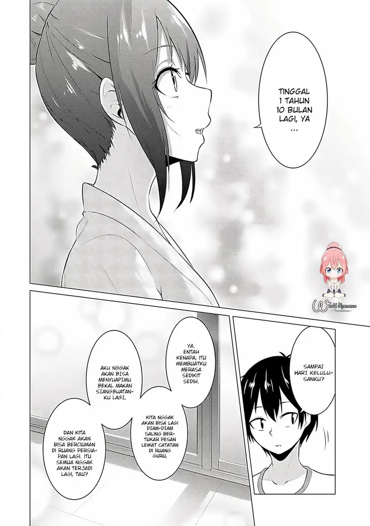 image-komik-kou-2-ni-time-leaped-shita-ore-ga-touji-suki-datta-sensei-ni-kokutta-kekka-chapter-17-10/18