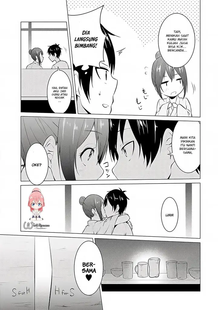 image-komik-kou-2-ni-time-leaped-shita-ore-ga-touji-suki-datta-sensei-ni-kokutta-kekka-chapter-17-15/18