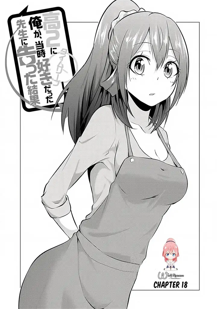 image-komik-kou-2-ni-time-leaped-shita-ore-ga-touji-suki-datta-sensei-ni-kokutta-kekka-chapter-18-4/20