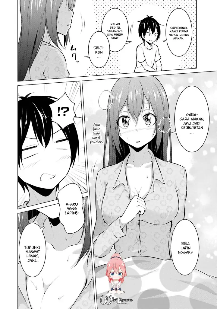 image-komik-kou-2-ni-time-leaped-shita-ore-ga-touji-suki-datta-sensei-ni-kokutta-kekka-chapter-19-5/17