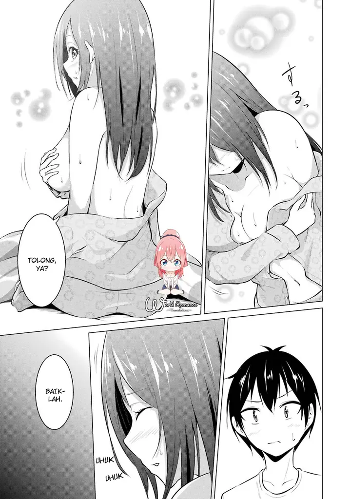 image-komik-kou-2-ni-time-leaped-shita-ore-ga-touji-suki-datta-sensei-ni-kokutta-kekka-chapter-19-6/17