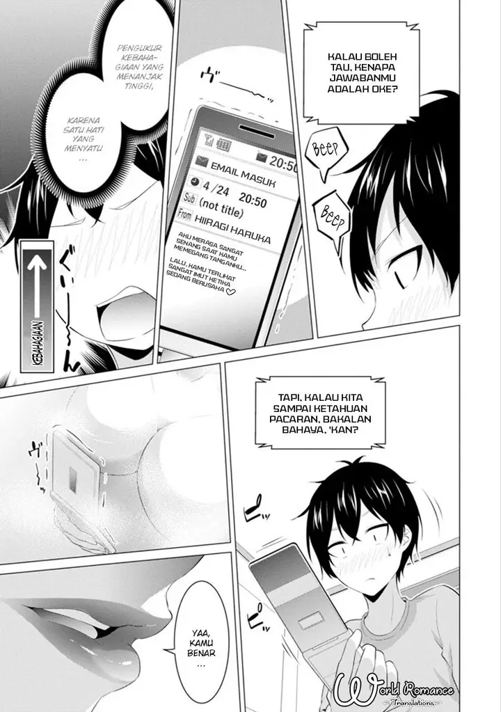 image-komik-kou-2-ni-time-leaped-shita-ore-ga-touji-suki-datta-sensei-ni-kokutta-kekka-chapter-2-8/20
