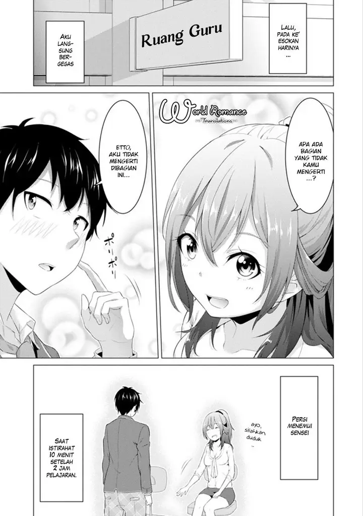 image-komik-kou-2-ni-time-leaped-shita-ore-ga-touji-suki-datta-sensei-ni-kokutta-kekka-chapter-2-12/20