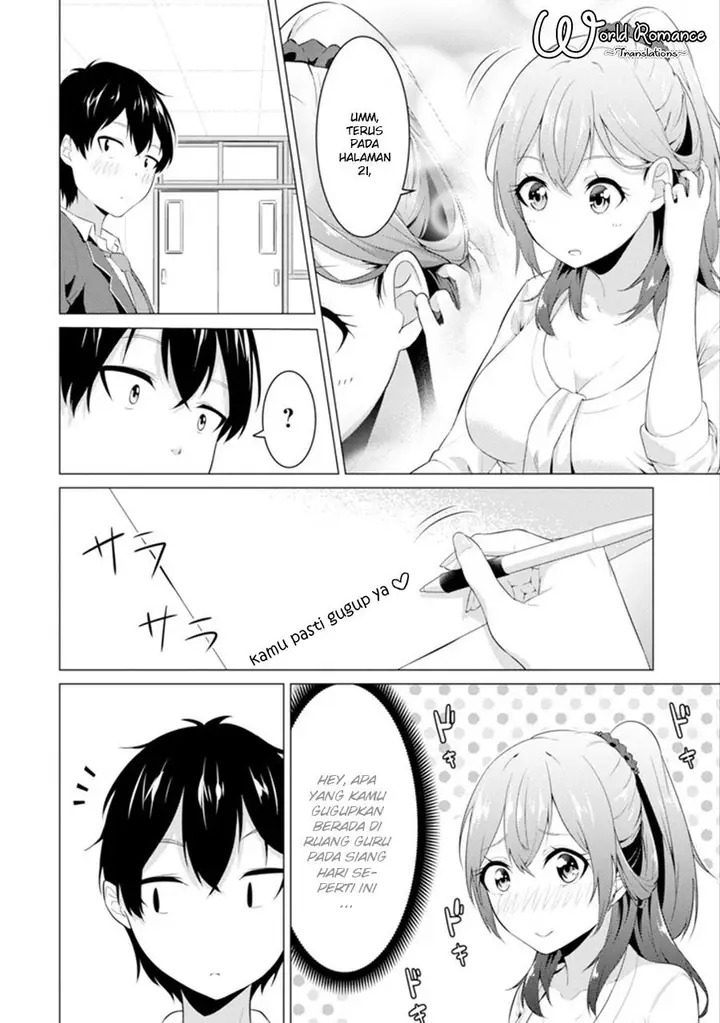 image-komik-kou-2-ni-time-leaped-shita-ore-ga-touji-suki-datta-sensei-ni-kokutta-kekka-chapter-2-13/20