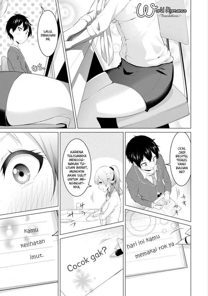 image-komik-kou-2-ni-time-leaped-shita-ore-ga-touji-suki-datta-sensei-ni-kokutta-kekka-chapter-2-14/20