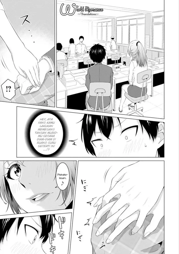image-komik-kou-2-ni-time-leaped-shita-ore-ga-touji-suki-datta-sensei-ni-kokutta-kekka-chapter-2-16/20