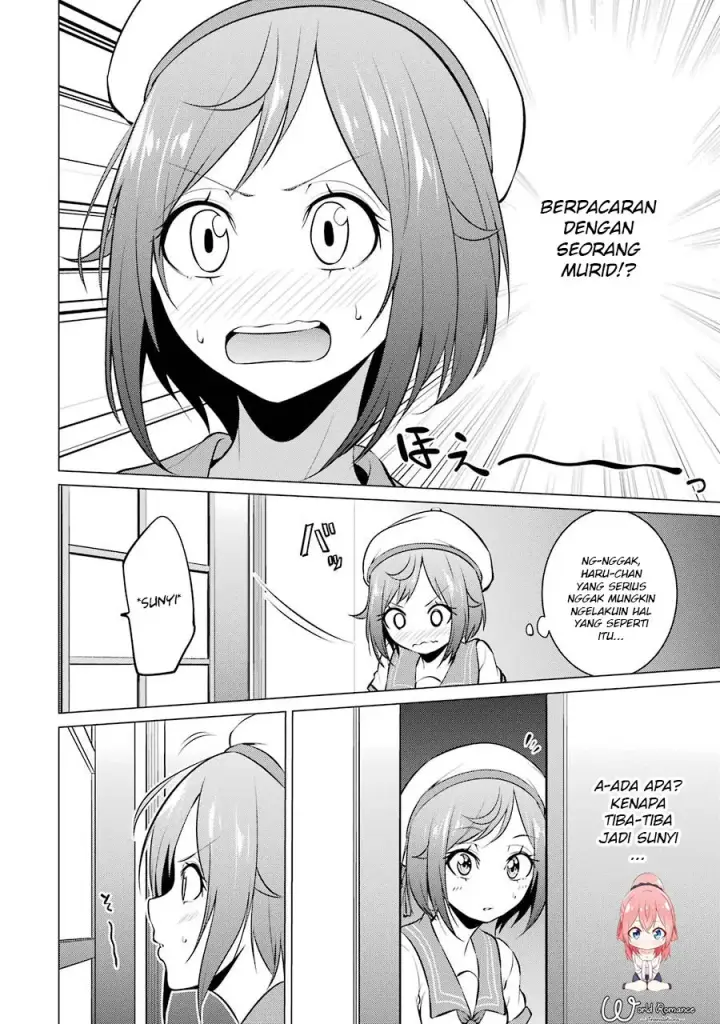 image-komik-kou-2-ni-time-leaped-shita-ore-ga-touji-suki-datta-sensei-ni-kokutta-kekka-chapter-20-9/18