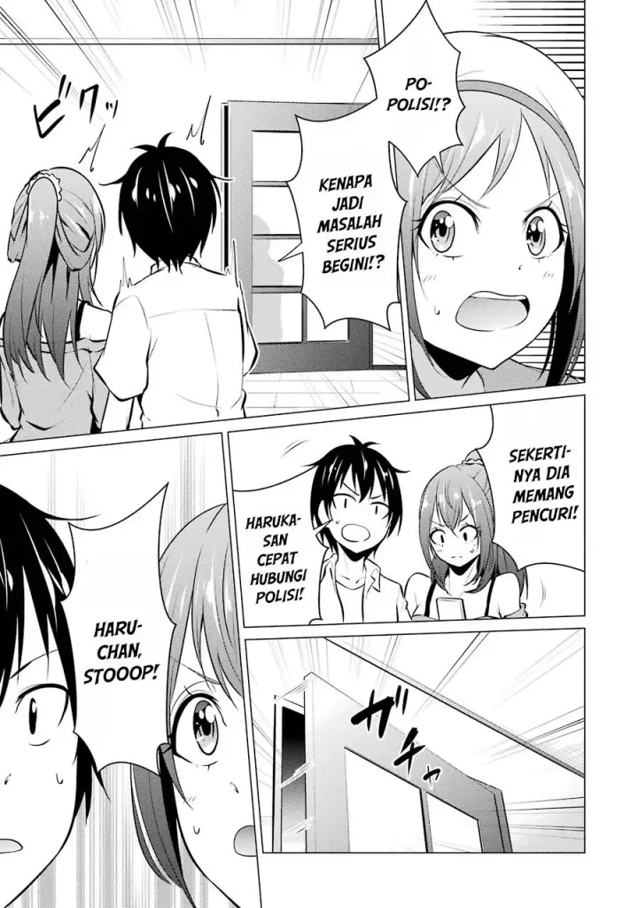 image-komik-kou-2-ni-time-leaped-shita-ore-ga-touji-suki-datta-sensei-ni-kokutta-kekka-chapter-21-4/21