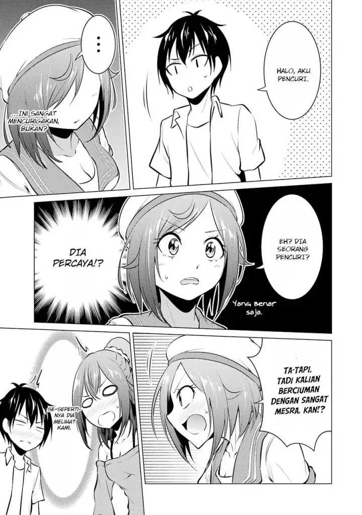 image-komik-kou-2-ni-time-leaped-shita-ore-ga-touji-suki-datta-sensei-ni-kokutta-kekka-chapter-21-8/21