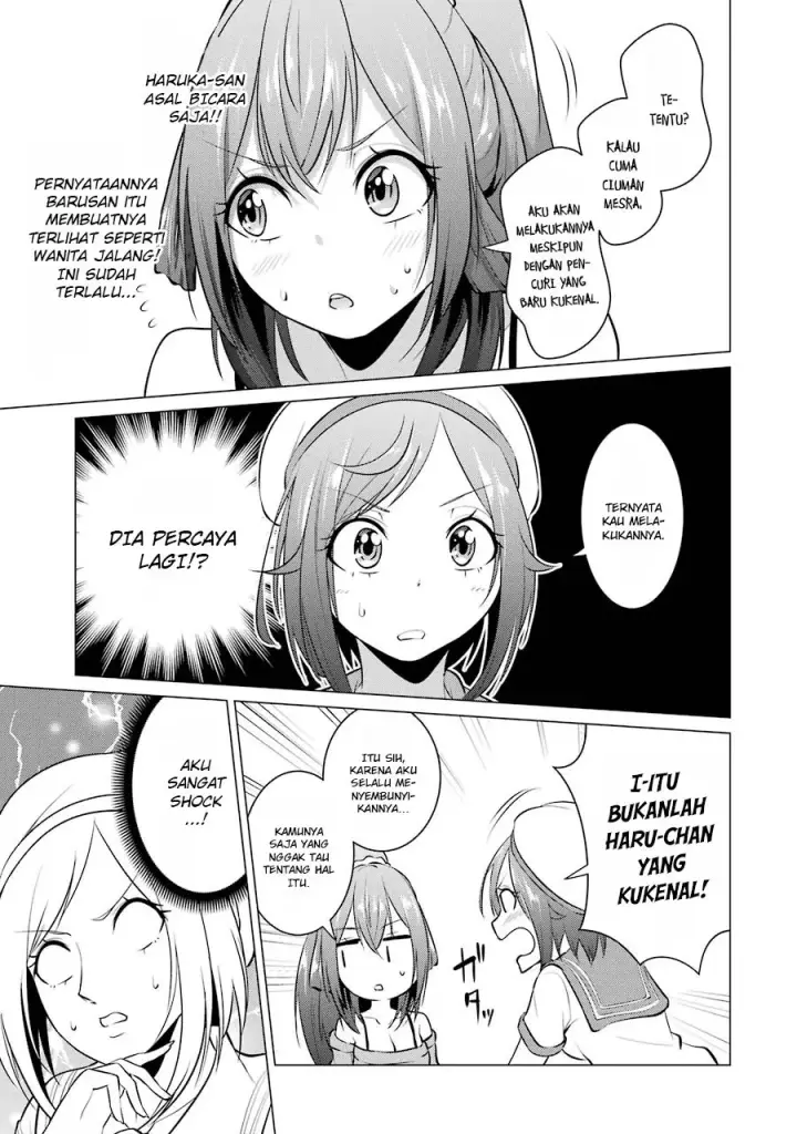 image-komik-kou-2-ni-time-leaped-shita-ore-ga-touji-suki-datta-sensei-ni-kokutta-kekka-chapter-21-10/21