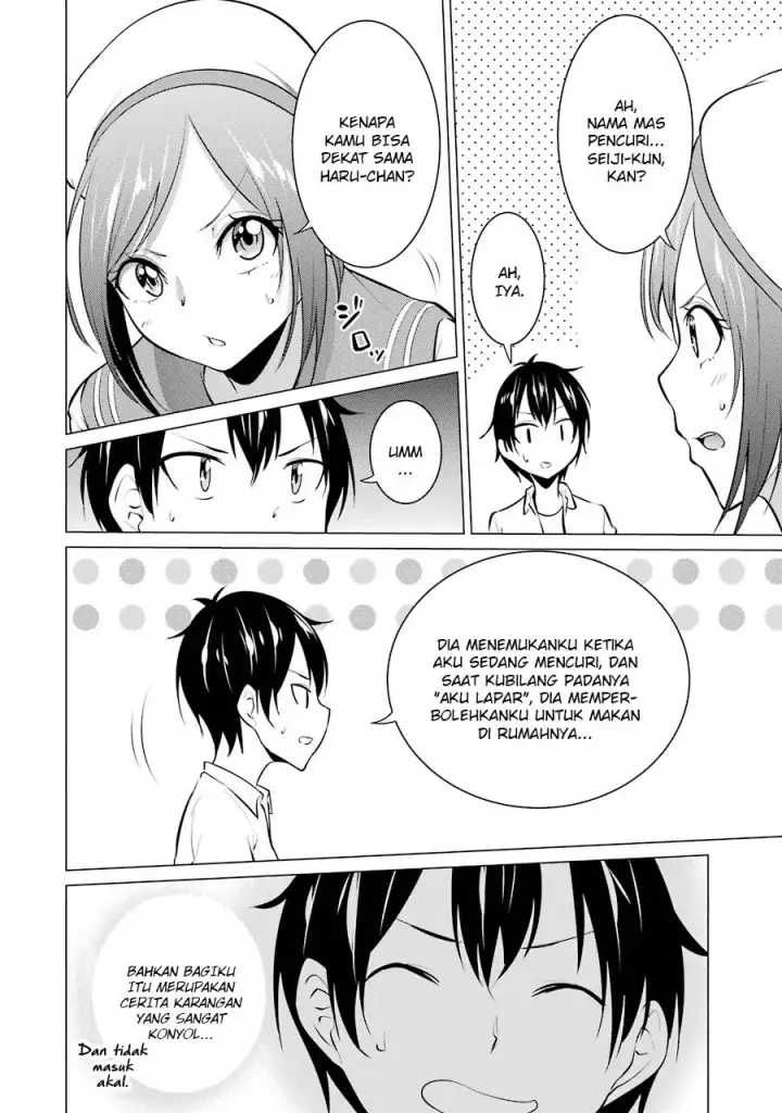 image-komik-kou-2-ni-time-leaped-shita-ore-ga-touji-suki-datta-sensei-ni-kokutta-kekka-chapter-21-11/21