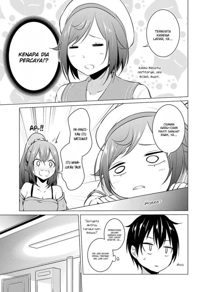 image-komik-kou-2-ni-time-leaped-shita-ore-ga-touji-suki-datta-sensei-ni-kokutta-kekka-chapter-21-12/21