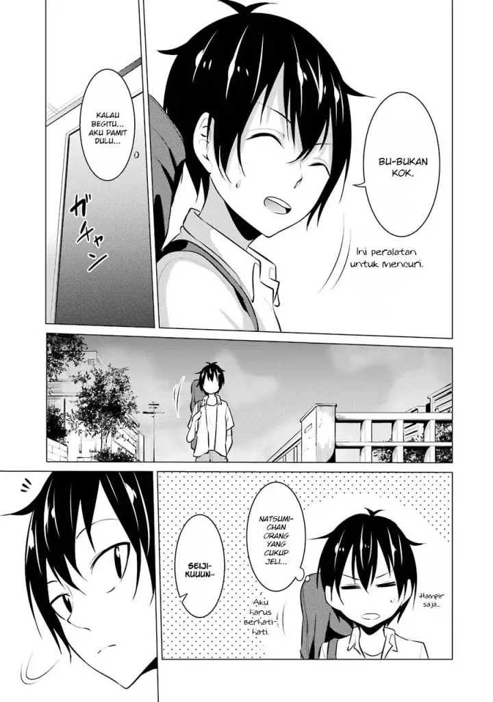 image-komik-kou-2-ni-time-leaped-shita-ore-ga-touji-suki-datta-sensei-ni-kokutta-kekka-chapter-21-14/21