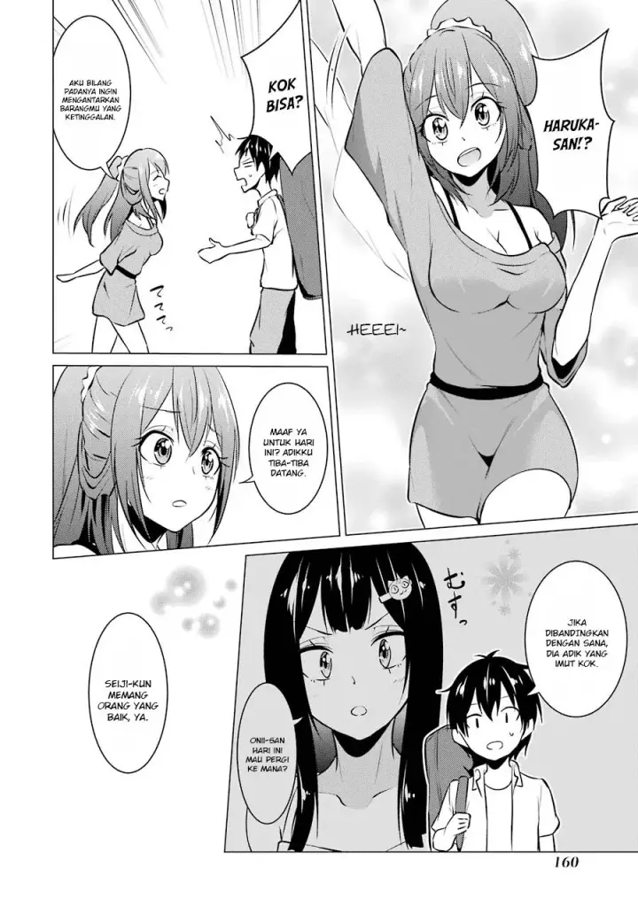 image-komik-kou-2-ni-time-leaped-shita-ore-ga-touji-suki-datta-sensei-ni-kokutta-kekka-chapter-21-15/21