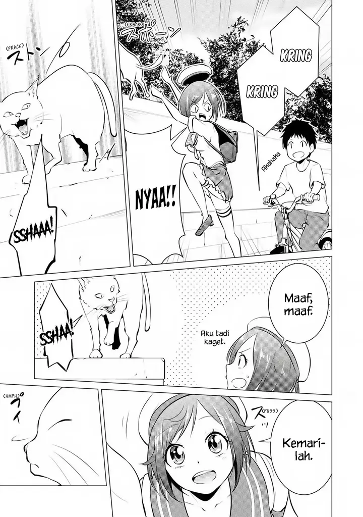 image-komik-kou-2-ni-time-leaped-shita-ore-ga-touji-suki-datta-sensei-ni-kokutta-kekka-chapter-22-8/17