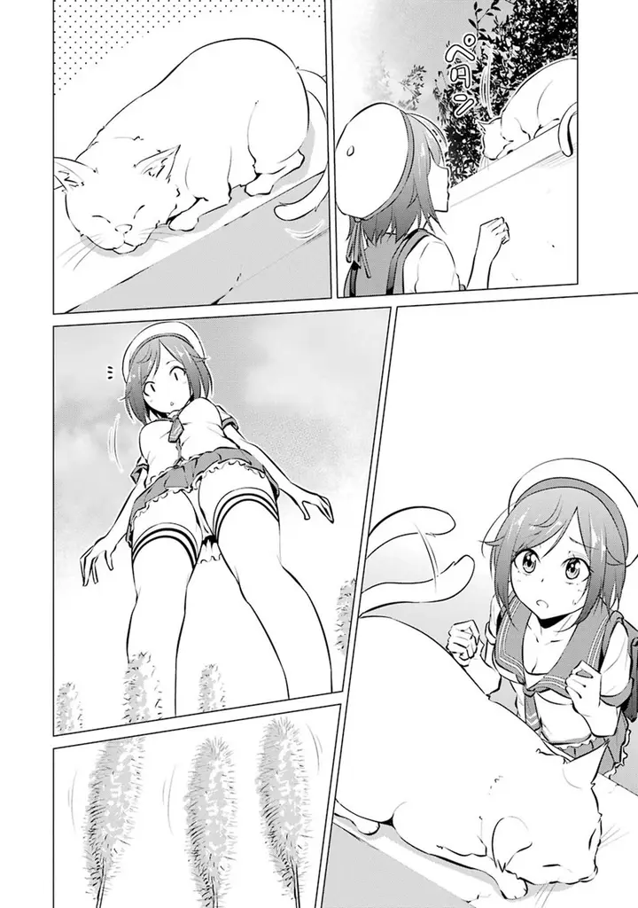 image-komik-kou-2-ni-time-leaped-shita-ore-ga-touji-suki-datta-sensei-ni-kokutta-kekka-chapter-22-9/17