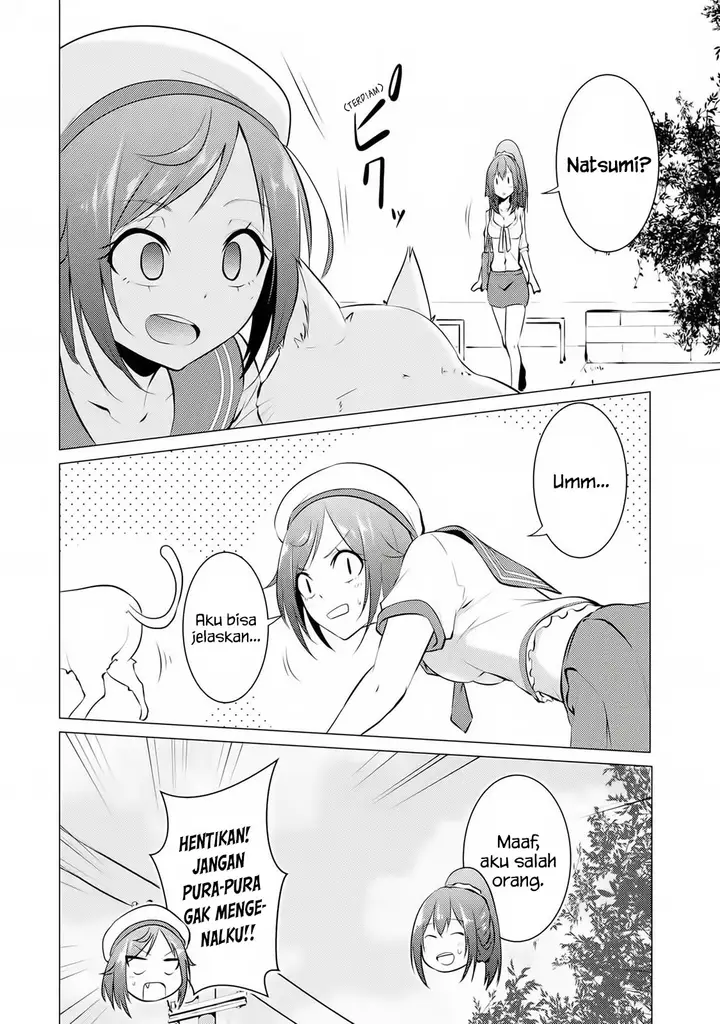 image-komik-kou-2-ni-time-leaped-shita-ore-ga-touji-suki-datta-sensei-ni-kokutta-kekka-chapter-22-13/17
