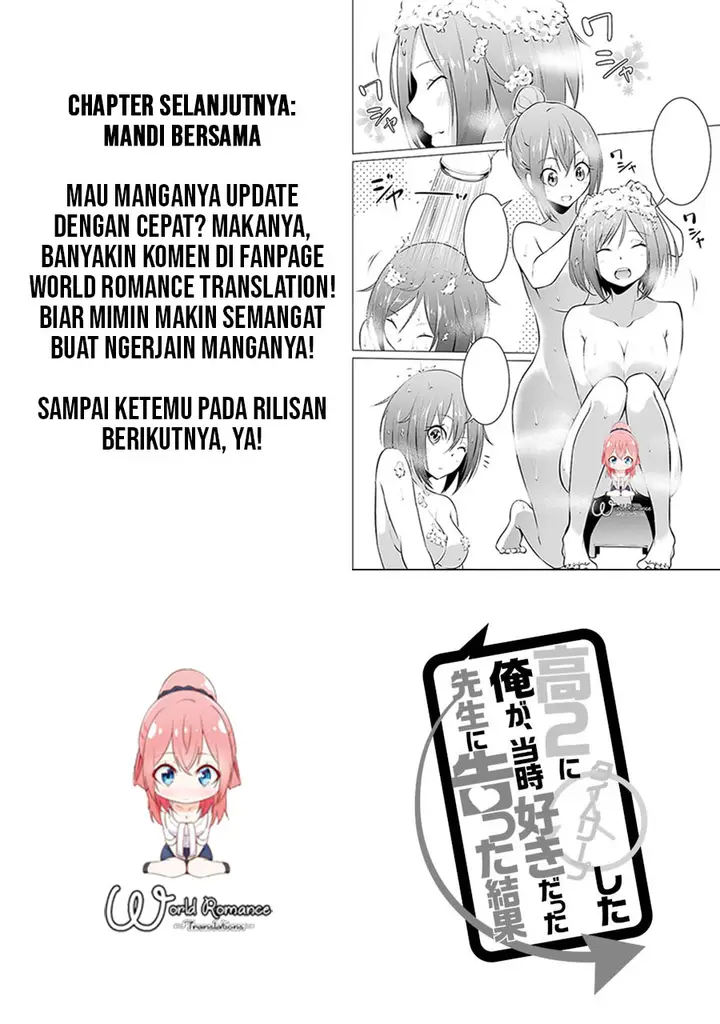 image-komik-kou-2-ni-time-leaped-shita-ore-ga-touji-suki-datta-sensei-ni-kokutta-kekka-chapter-22-14/17