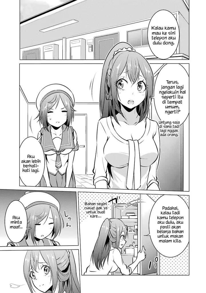 image-komik-kou-2-ni-time-leaped-shita-ore-ga-touji-suki-datta-sensei-ni-kokutta-kekka-chapter-23-2/17