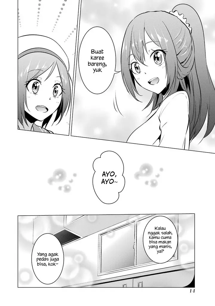 image-komik-kou-2-ni-time-leaped-shita-ore-ga-touji-suki-datta-sensei-ni-kokutta-kekka-chapter-23-3/17